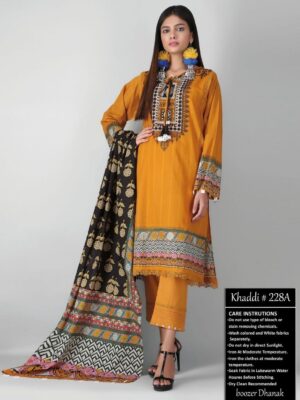 Khaddi 228A