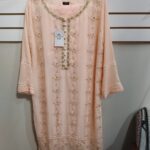 Agha Noor Light Pink